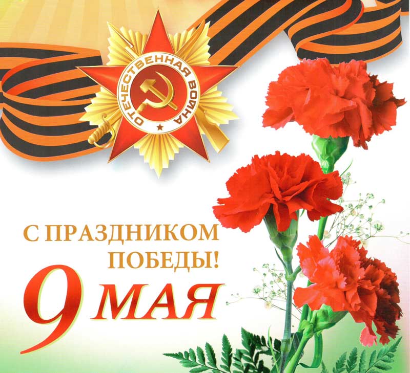 Скидки на майские в отелях Сукко